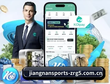 江南体育app下载官网 APP